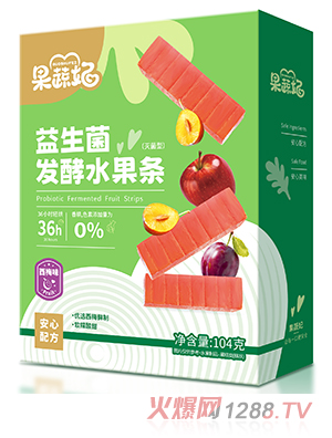 �������������l��ˮ���l ��÷ζ