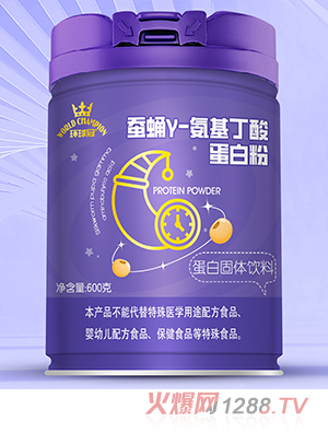 �h����QӼ��-�������ᵰ�׷�