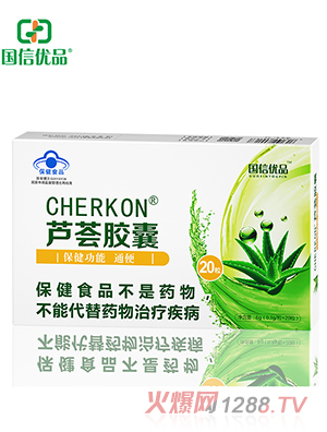 ���Ń�ƷCHERKON®�J�C�z��20��