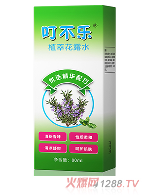 ���Ń�Ʒ������ֲ�ͻ�¶ˮ