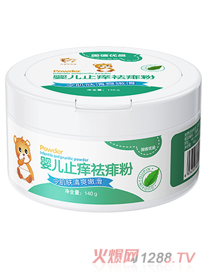 ���Ń�Ʒ�냺ֹ�W�����