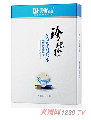 ���Ń�Ʒ�����