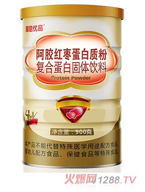 ���Ń�Ʒ���z�t�������|�ۏͺϵ��׹��w���