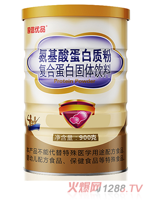 ���Ń�Ʒ�����ᵰ���|�ۏͺϵ��׹��w���