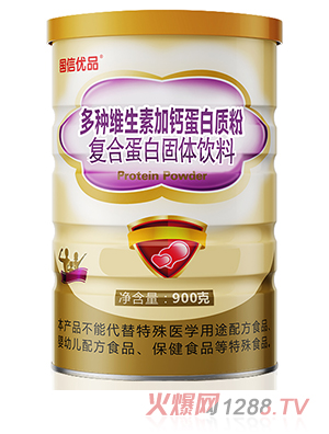 ���Ń�Ʒ��N�S���ؼ��}�����|�ۏͺϵ��׹��w���