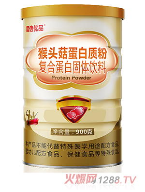 ���Ń�Ʒ���^�������|�ۏͺϵ��׹��w���