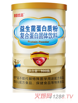 ���Ń�Ʒ�����������|�ۏͺϵ��׹��w���