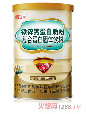 ���Ń�Ʒ�F�\�}�����|�ۏͺϵ��׹��w���