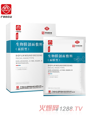 ����ɽ��Ⱥ����Ĥ�������-��Ĥ��