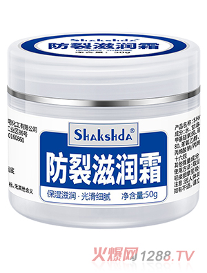 SHAKSHDA�����̝�˪