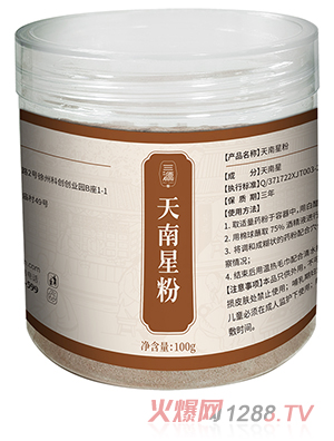 ��Դ�����Ƿ�