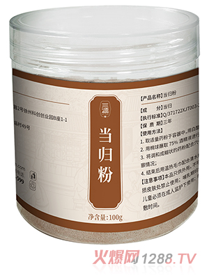 ��Դ��(d��ng)�w��