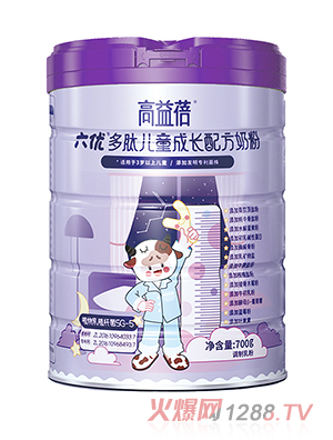 �������������ă�ͯ���L�䷽�̷�