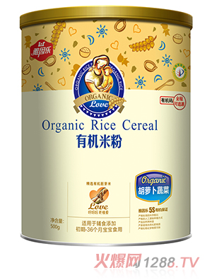 �����ЙC�׷۹��b ���}���߲�