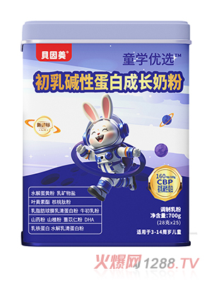 ؐ����ͯ�W���x����A�Ե��׳��L�̷�