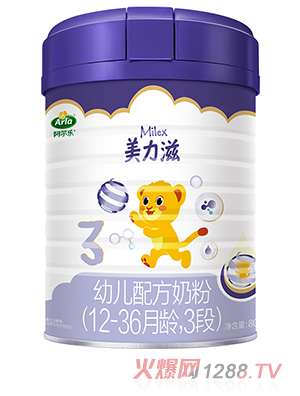 Arla�������׃��䷽�̷�3��