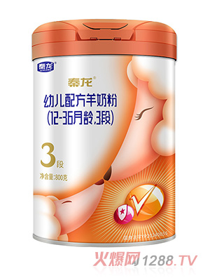 �����׃��䷽���̷ۣ�12-36���g��3�Σ�