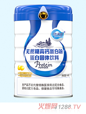 ���ɳ��o���Ǹ��}���׷�