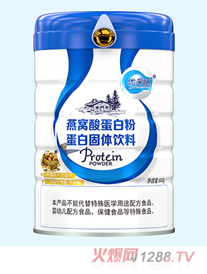 ���ɳ���C�ᵰ�׷�