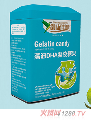 ��������DHA���������z�ǹ�