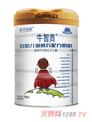 ţ�Ǹ߶��ă�ͯ���L�䷽�̷�700��