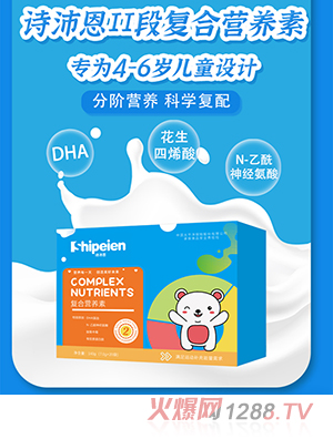 Ԋ���II�ΏͺϠI�B��