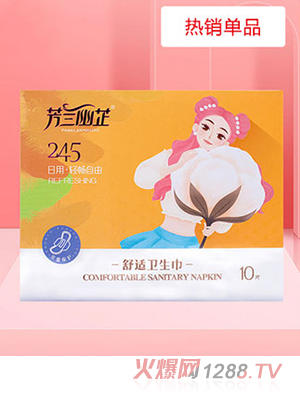 ���m�������m�l����-���� ���c����