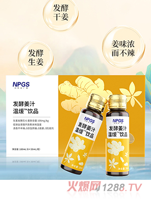 �~˹��Vِ�l�ͽ�֭�؟��Ʒ