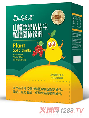 �e��ɽ�ѩ�����匚