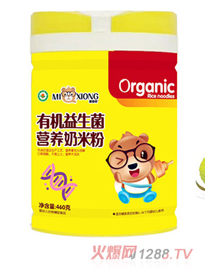 �������ЙC�������I�B���׷�