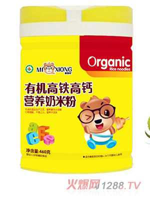 �������ЙC���F���}�I�B���׷�