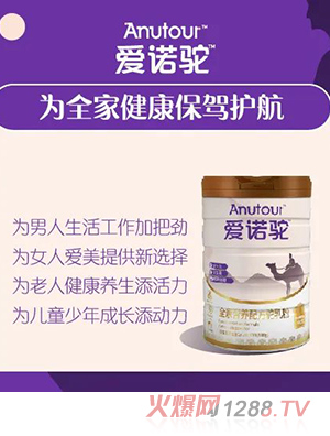 ���Z�ȫ�ҠI�B�䷽����