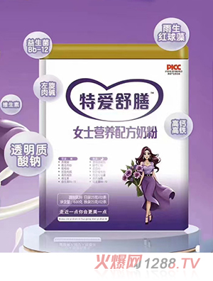 �ؐ�����Ůʿ�I�B�䷽�̷�