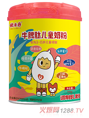 ������ţƢ�ă�ͯ�̷�