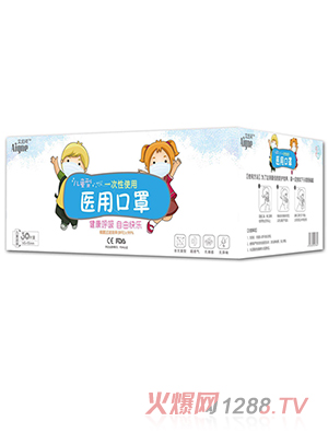 ����Ƀ�ͯһ����ʹ���t�ÿ���