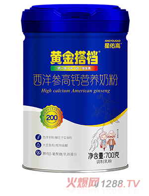 �S���n���Ӹ����󅢸��}�I�B(y��ng)�̷�