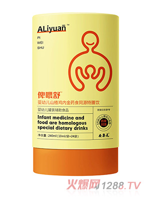 ����Ԫ��ι��ɽ��u�Ƚ�ˎʳͬԴ�����