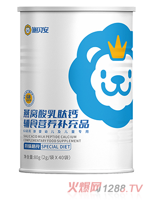 ʩؐ����C�������}�oʳ�I�B�a��Ʒ