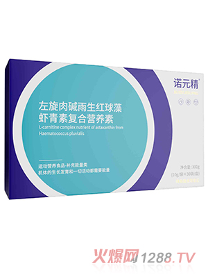 �ZԪ��������A�����t�����r���؏ͺϠI�B��