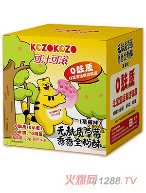 ��֭���̟o���|��ݮ����ȫ����