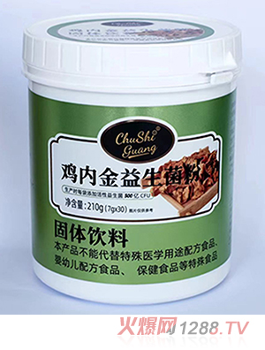 ��ʰ���u��(n��i)����������