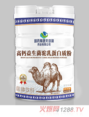 ��ˎ���F��Ŀ��ˎ�I���޹�˾���}��������鵰���|��