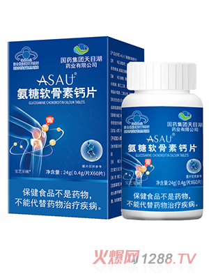 ��ˎ���F��Ŀ��ˎ�I���޹�˾����ܛ�����}Ƭ