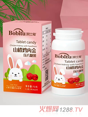 ������ɽ��u�Ƚ���Ƭ�ǹ�