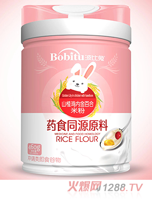 ������ˎʳͬԴɽ��u�Ƚ�ٺ��׷�