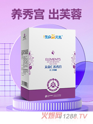 ������Ԫ��������B��m�׶�����