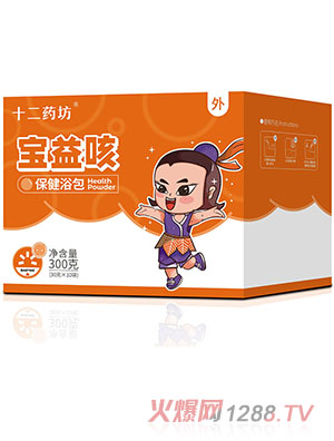 ʮ��ˎ������ȱ���ԡ��