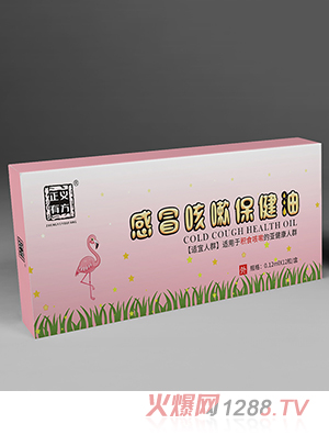 ���x�з���ð���Ա�����-JSKS