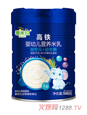 ̩�������F���׃��I�B����-����Ԫ+������