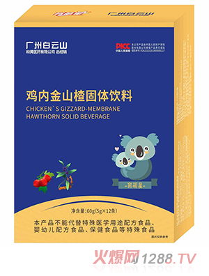 �������u�Ƚ�ɽ髹��w���